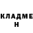 Кетамин VHQ Andriy Voitenko