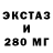 Кетамин VHQ Yury Vinokurov