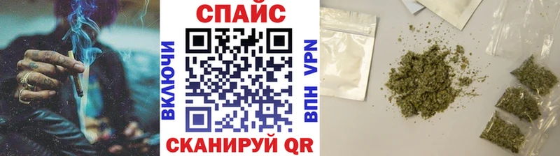 кракен ТОР  Северская  Бутират Butirat 