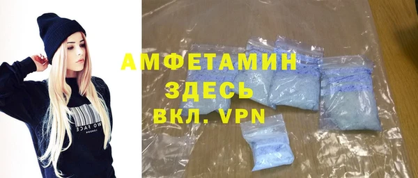2c-b Аркадак