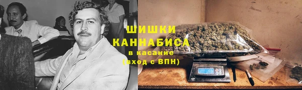2c-b Аркадак