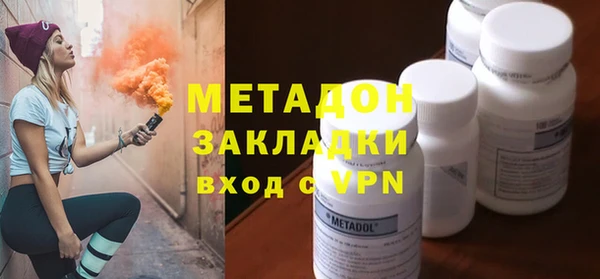 mdpv Алзамай