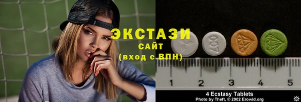 гашик Абинск