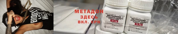mdpv Алзамай