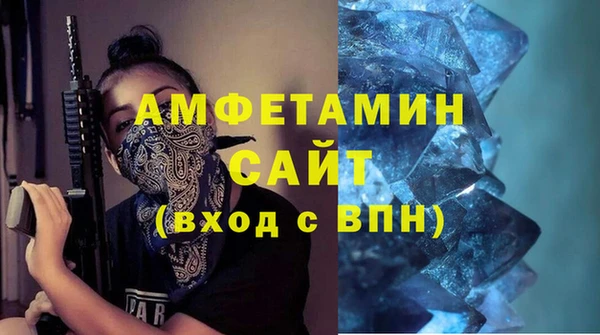 mdpv Алзамай
