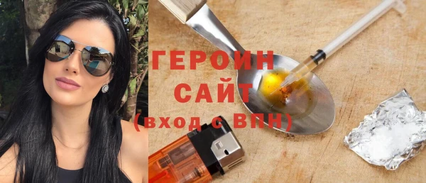 ALPHA-PVP Алексин