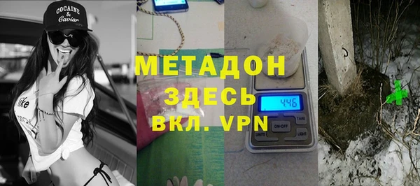 mdpv Алзамай