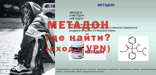 марки lsd Абдулино