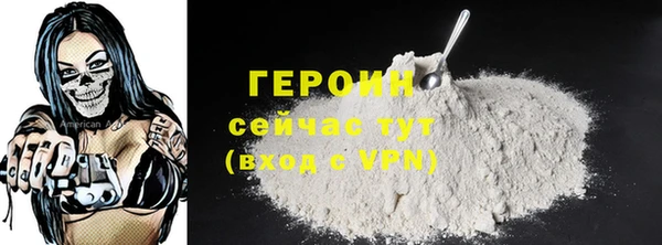 марки lsd Абдулино